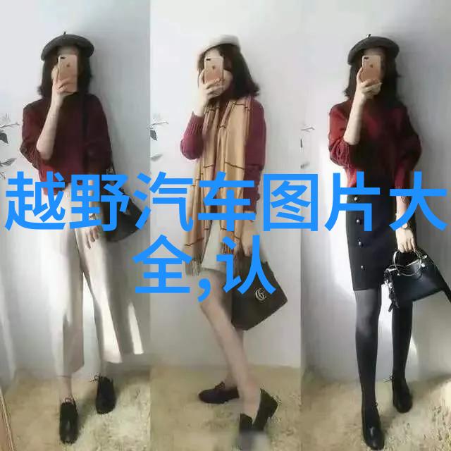 聪明的女人都用免打孔置物神器既可以方便收纳又不让墙体受损