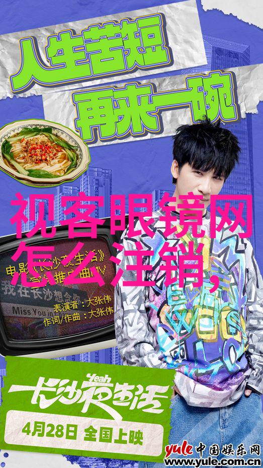 奇闻趣事-BGMBGMBGM老太太毛多寻找世界上最浓密的体毛之谜