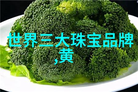 为什么一些收藏家热衷于收集古董型号的萃华珠宝作品