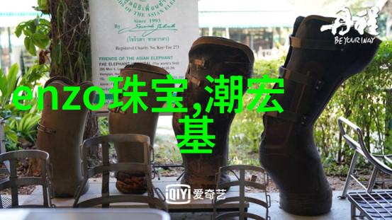 迪奥小姐的花漾秘密