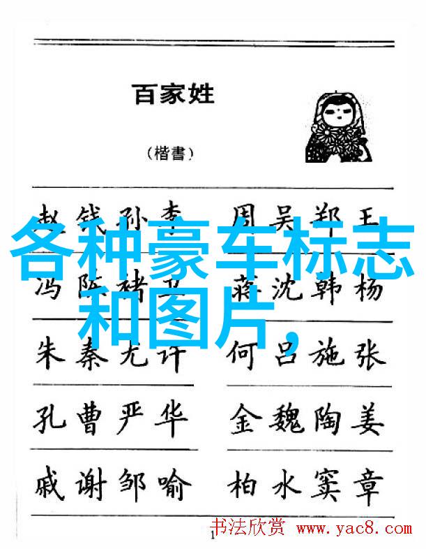 勇士之战斯巴达300将的不朽荣耀
