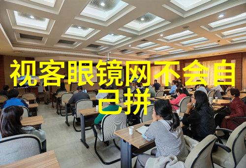 OPPO与Karim设计鬼才携手灵感碰撞引领渐变色R15之潮流同时眼镜款式图片大全也在等待着您的发现