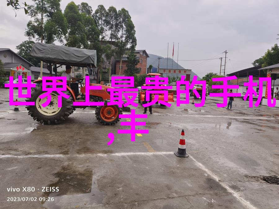 C的痕迹一场静默的侵蚀