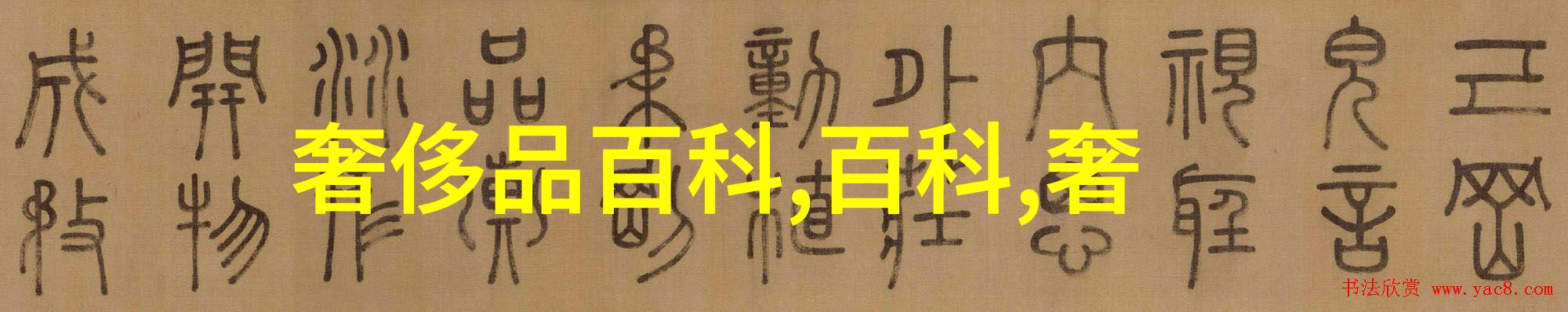 2023年懒人减龄发型女逆袭时尚之光影交错