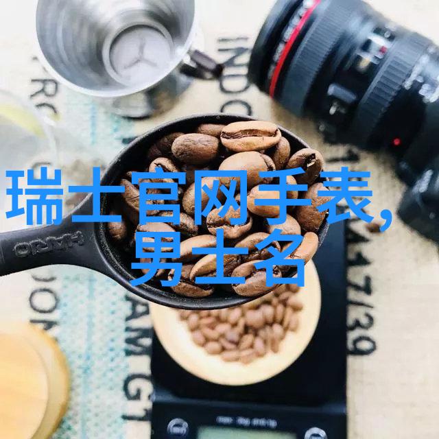 差差差很疼APP免费大全B站痛感解药免费下载Bilibili推荐