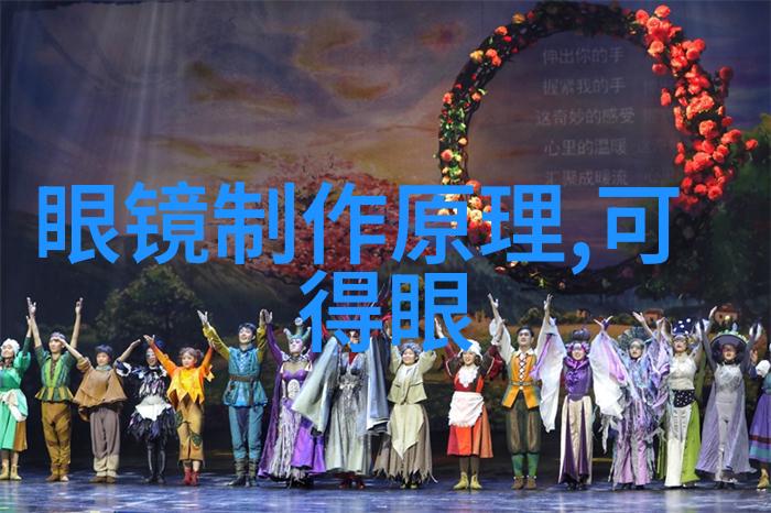 老妈的新发型给她理发的简单视频教程