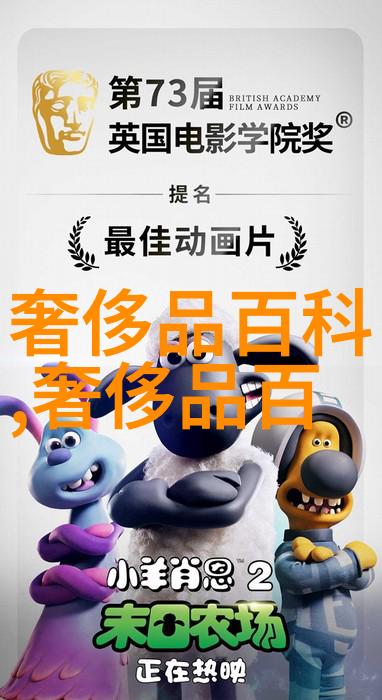 男人衣服搭配软件能否让每个人都成为时尚达人