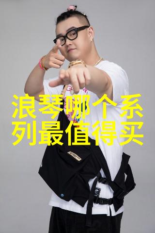 滚滚红尘txt-穿梭古今的轮回之旅解读滚滚红尘中的情感纠葛