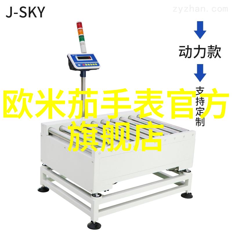 宝石与金饰品的分类体系研究从古至今的珠宝学考察