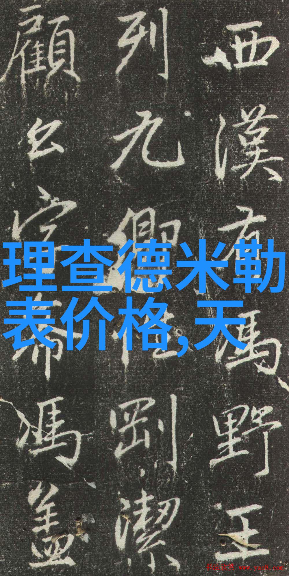 40岁美女短发造型时尚魅力多变之选