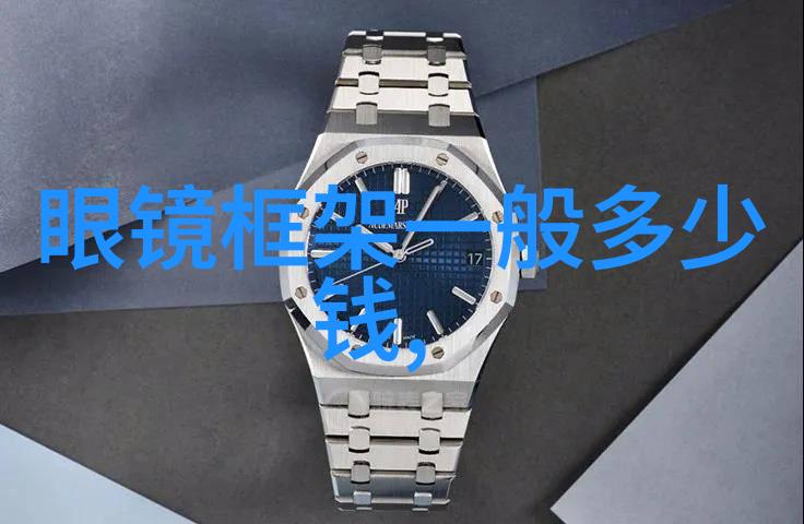 实用指南穿戴近视防控眼镜注意事项汇总