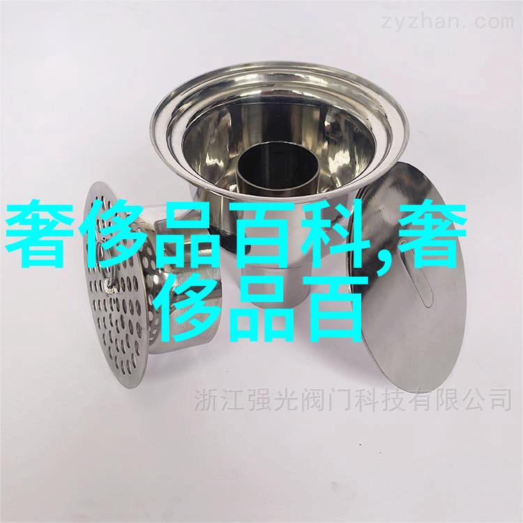 乌金血剑演员表经典武侠剧的精彩演绎