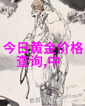 跨越大西洋的味蕾之旅美国人免费体验XXXXXL19的美好