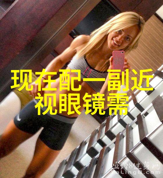 居无竹情深意绕探索不解相思的诗意世界