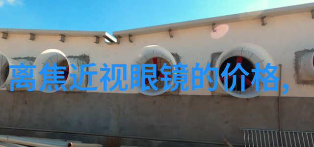 一个上面吃一个下吃视频我是怎么在网上发现的这个超有趣的吃播
