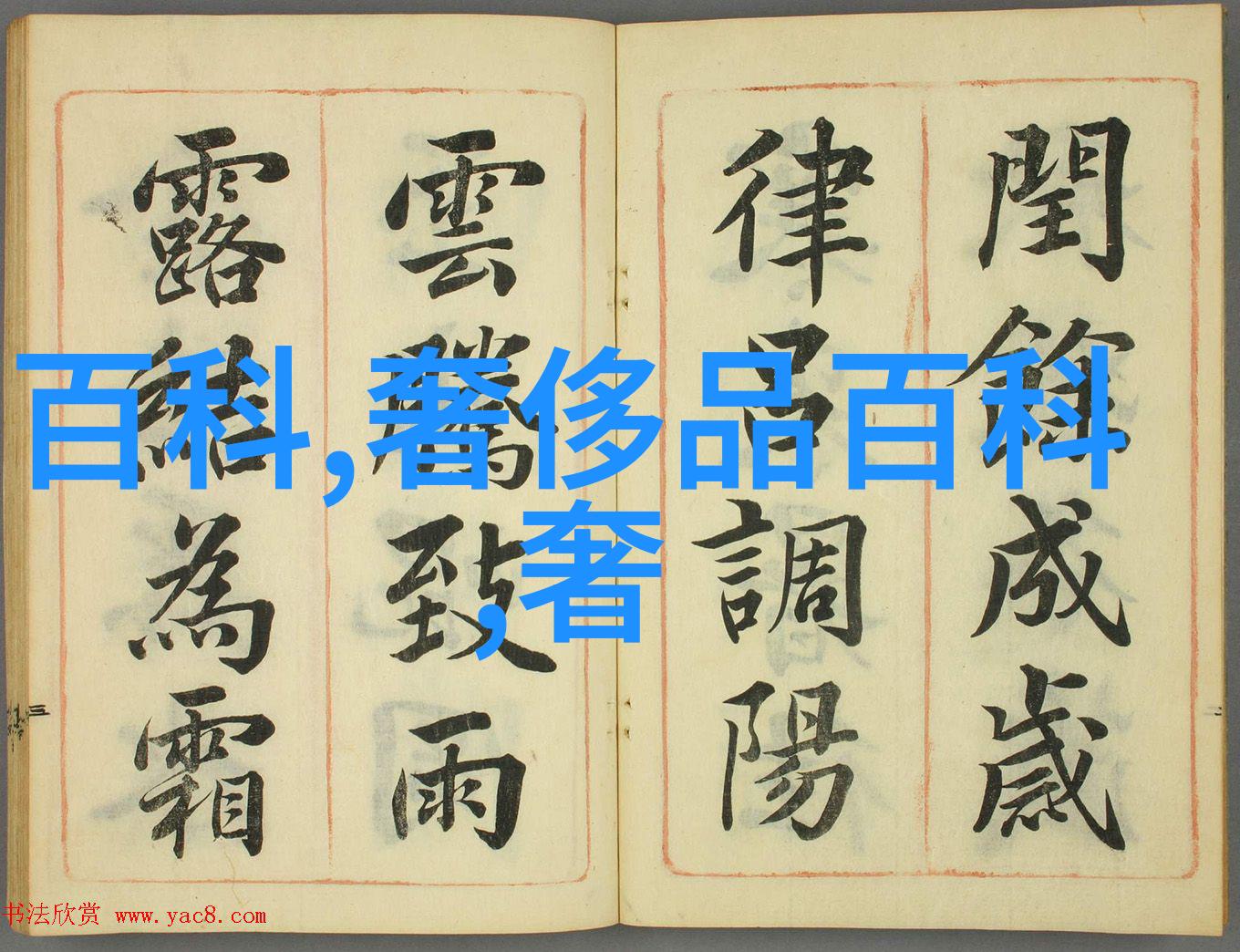 只选对的不买贵的4款卖的最好的宜家家具第2款学生必备