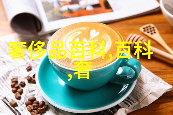 冬季男生时尚穿搭温暖复古风格