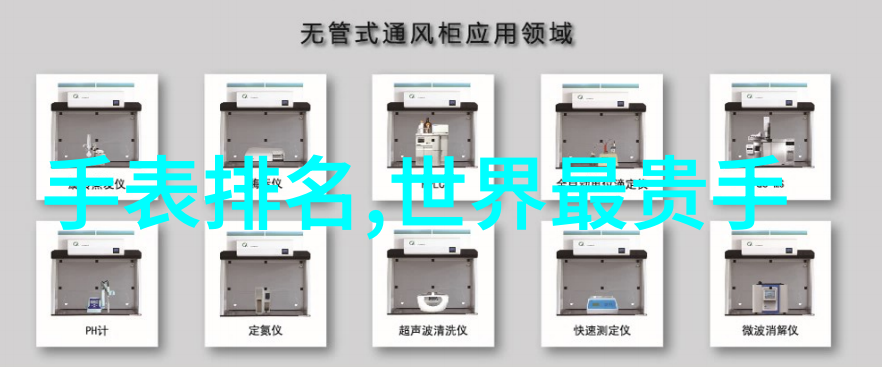 乐町日记记录一天中每个转角的故事
