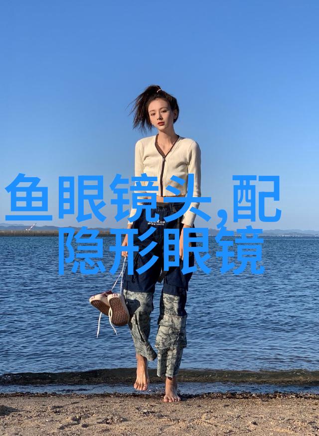 如何通过定制界面个性化你的7200应用列表在7200上使用360手机助手