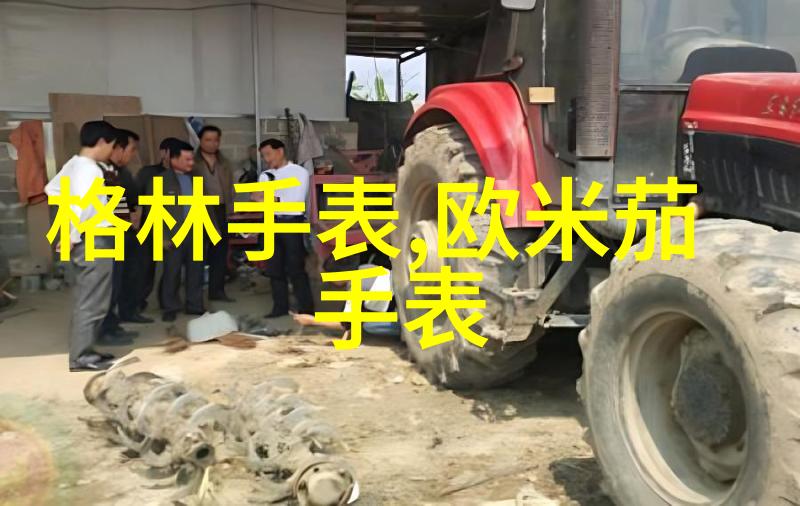 解锁神秘之谜探索它的工作世界