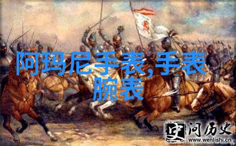 男发型时尚指南从经典到现代的风格探索