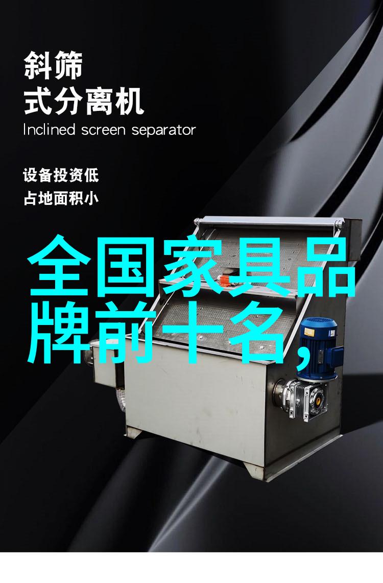 遇见香气的故事
