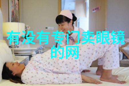 男士发型的多样化之美从经典到现代的时尚探索