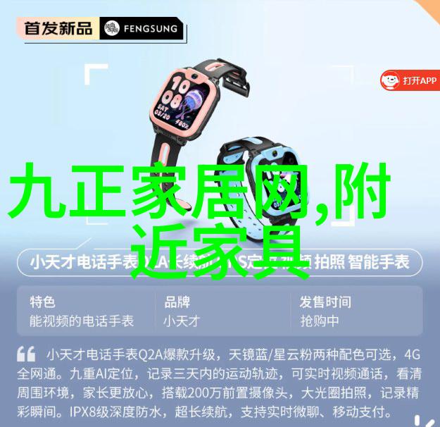写作业错了就塞一个东西-巧妙的补救写作业错误时的创意解决方案