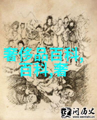 探秘神秘影像揭开龙物视频.YW8826背后的奇谜