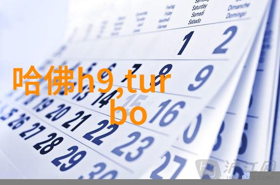 香水中的爱情魔法费洛蒙香水的魅力