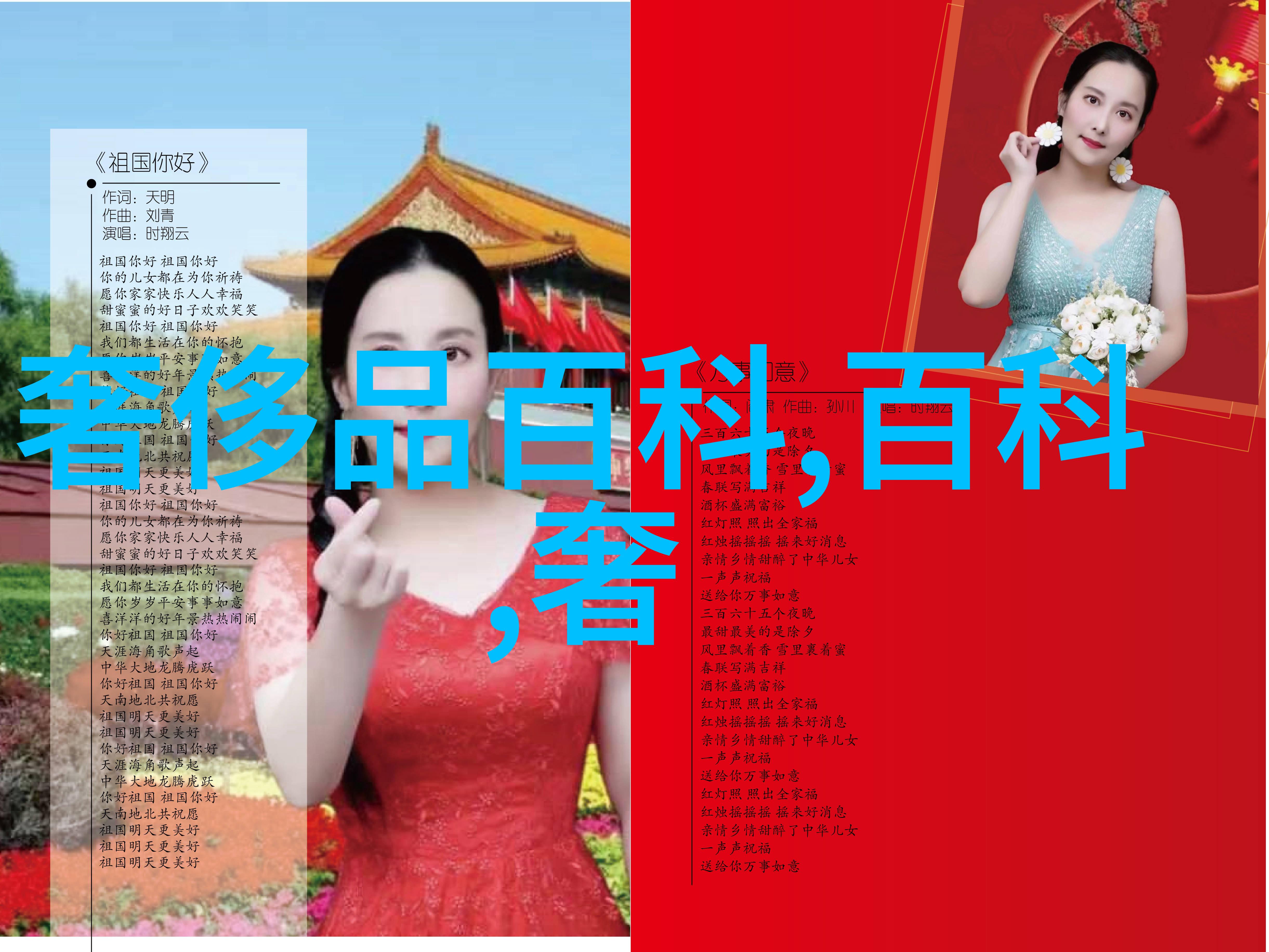 深圳实时金珠宝的黄金简直是法式美丽的绝妙诠释者不仅仅是靠着光鲜夺目的外表它更以其独特韵味和精致工艺让