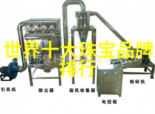 香绘情牵探秘催情香水的神秘魅力