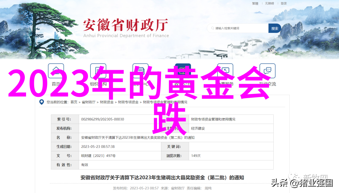 双人床上痛苦扑克之夜情侣间的热烈对决