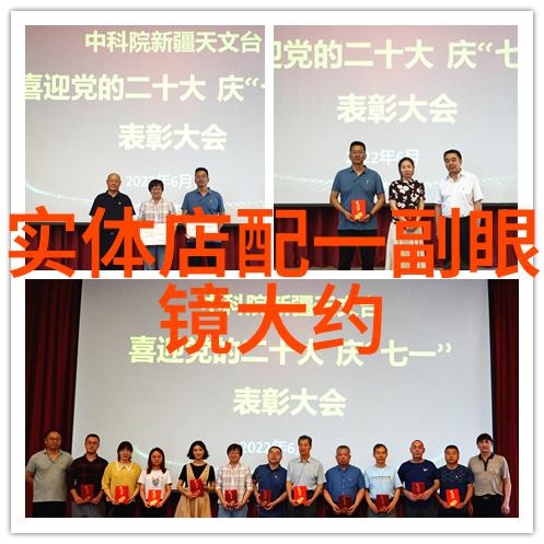 夜行者之声揭秘晚上开车又疼又叫的未解谜团