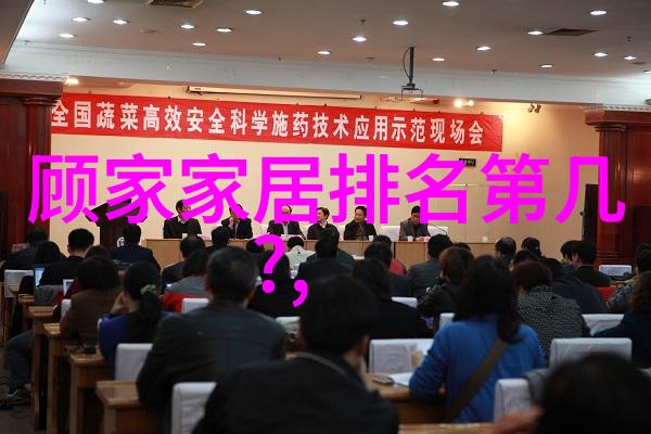 第三百章 挺进刘涛我揭开了刘涛的真面目