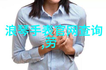 园林设计师推荐2016年社会人士应尝试的10大时尚发型