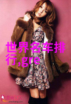 头发图片女我的美丽风采