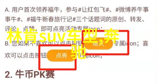 东北往事之黑道风云二十年小说-冰雪中的枪声追忆东北黑道的岁月