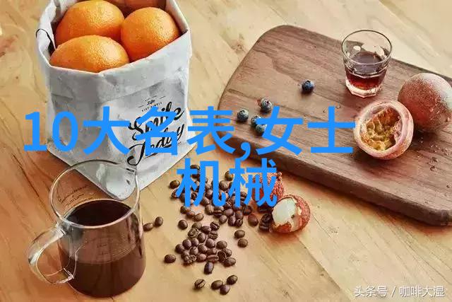 家居界的居家神器实用第一创意第二越用越无法拒绝