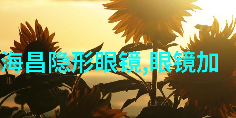 秀发造型探索短发女孩的时尚魅力