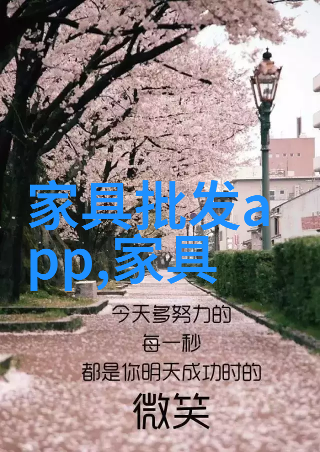 璀璨梦想隐秘招募水贝珠宝寻找未知之才