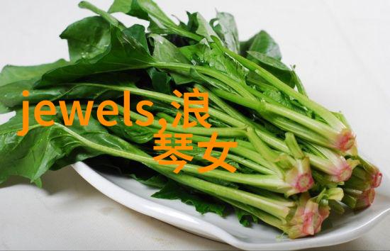 恐怖故事我遇见的女恐怖分子