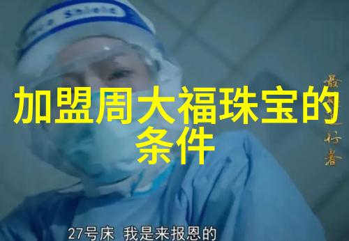 泡妞三十六计txt下载-心机少女的诡计揭秘泡妞三十六计全集