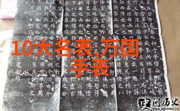 银河第一纪元-超新星爆裂宇宙的序曲与生命的启示