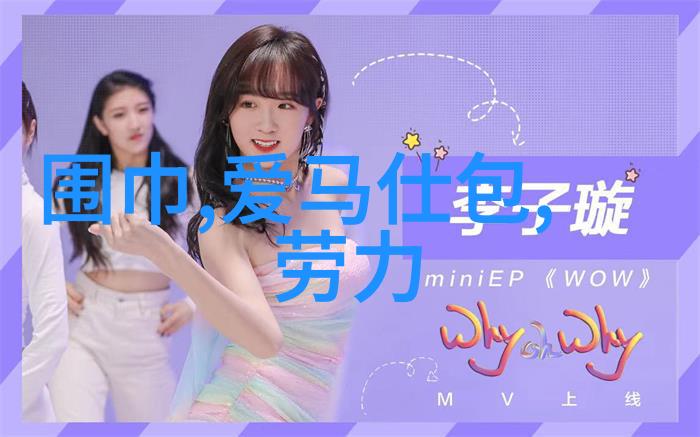 一下又一下有力的撞公主视频我是怎么不小心就看了一个让人捧腹的视频