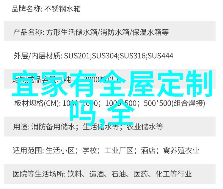 3D打印技术革新如何将概念变为现实