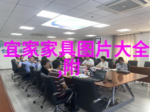 十界邪神全文阅读揭秘九重冥界的绝世妖孽