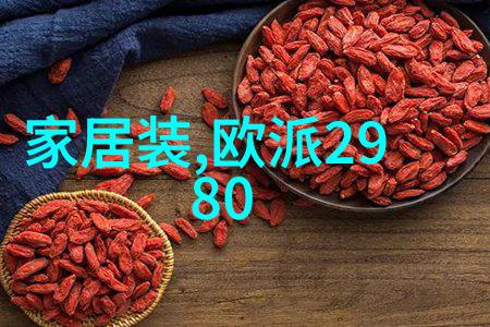 自驾旅游中携带一张柔软又舒适的汽车床玩累了休息休息