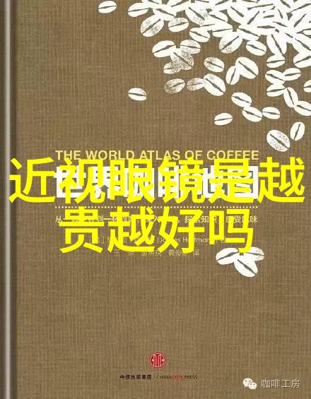 公交车上的高C挑战一个接一个的健康小确幸
