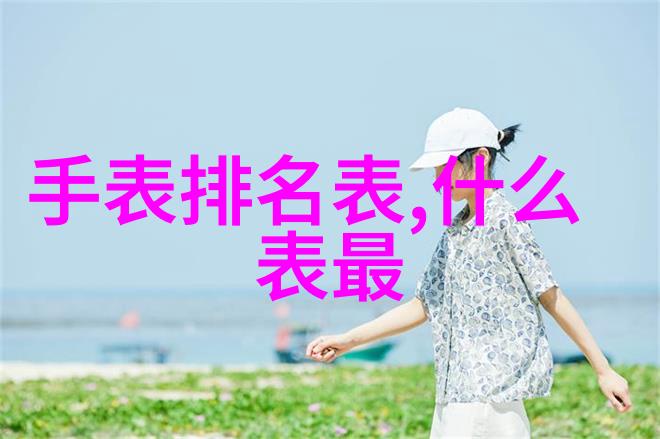怎样为矮个子的男生选择显高的短发款式